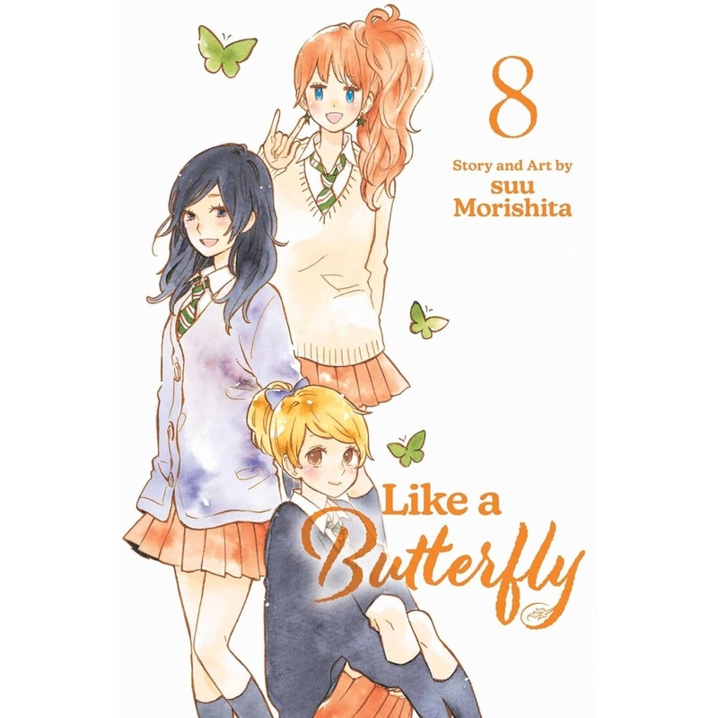 Like A Butterfly GN Vol 08