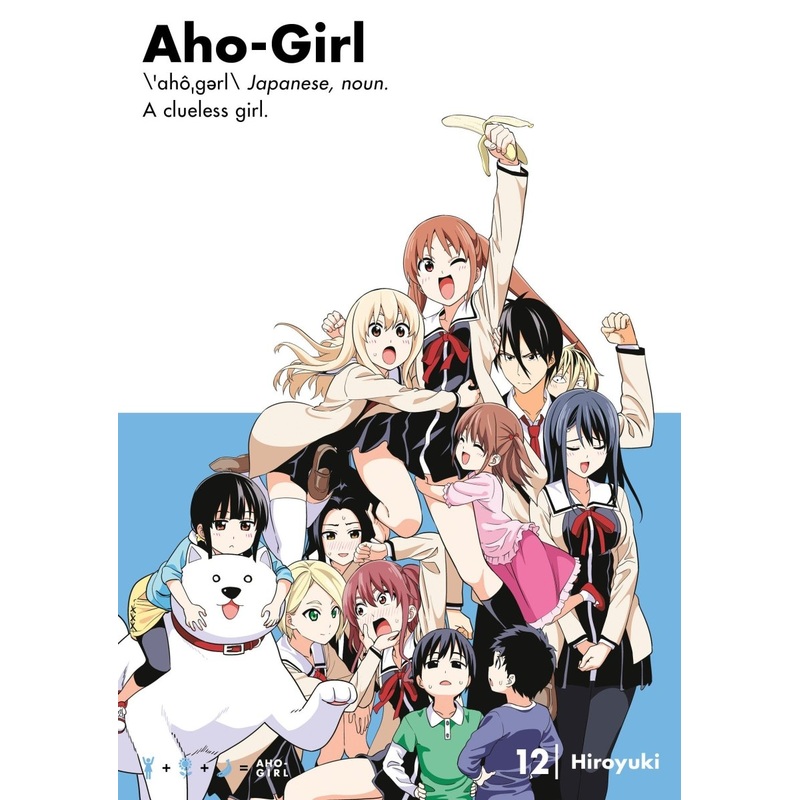 Aho-Girl 12 *DAMAGED*