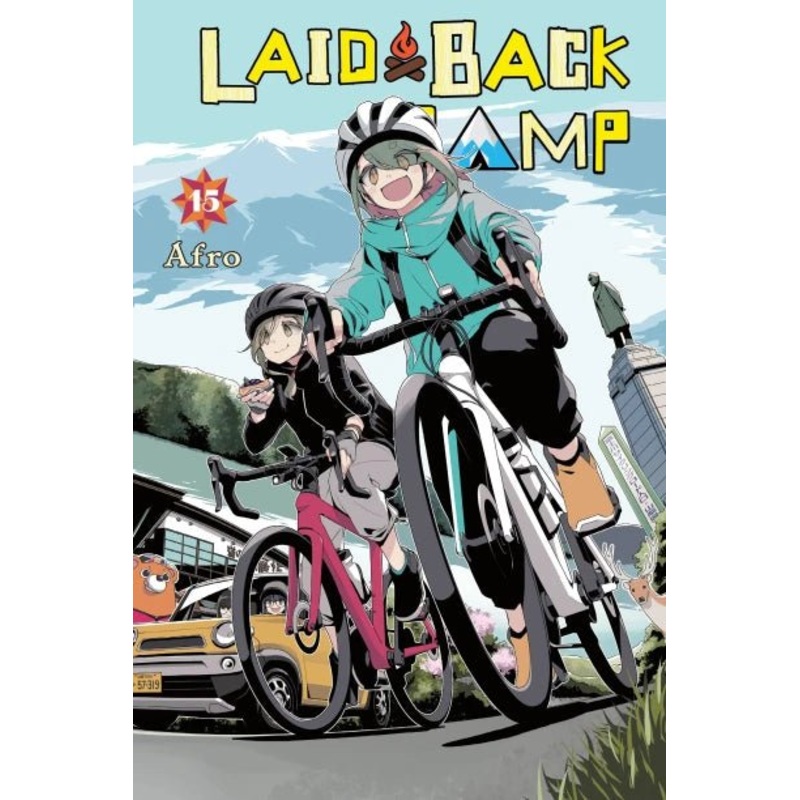 Laid Back Camp GN Vol 15