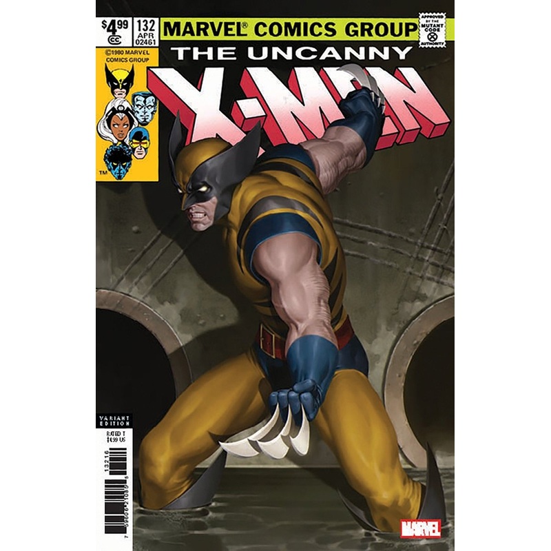 X-Men #132 Facsimile Edition Junggeun Yoon 1:25 Ratio Variant