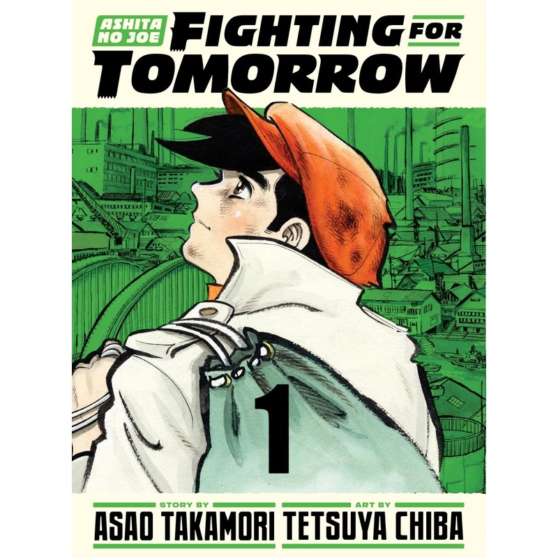 Ashita No Joe: Fighting For Tomorrow 1 HC