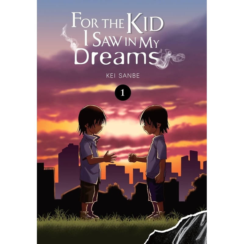 For The Kid I Saw In My Dreams HC Vol 01