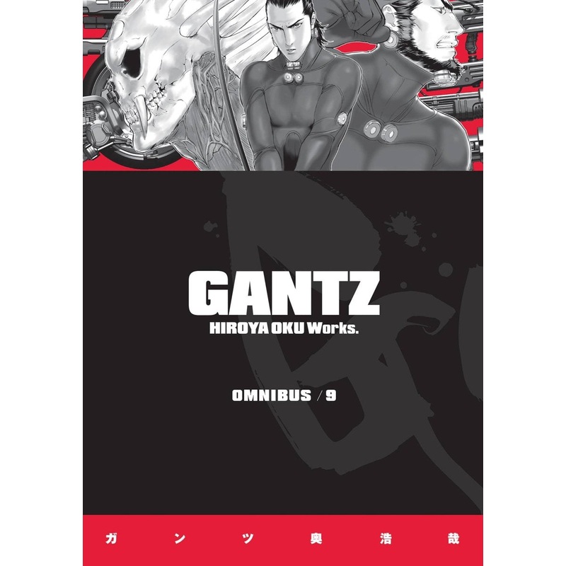 Gantz Omnibus TP Vol 09