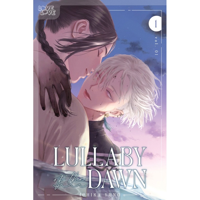 Lullaby Of The Dawn, Volume 1