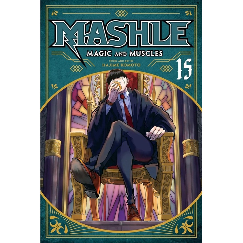 Mashle: Magic & Muscles GN Vol 15