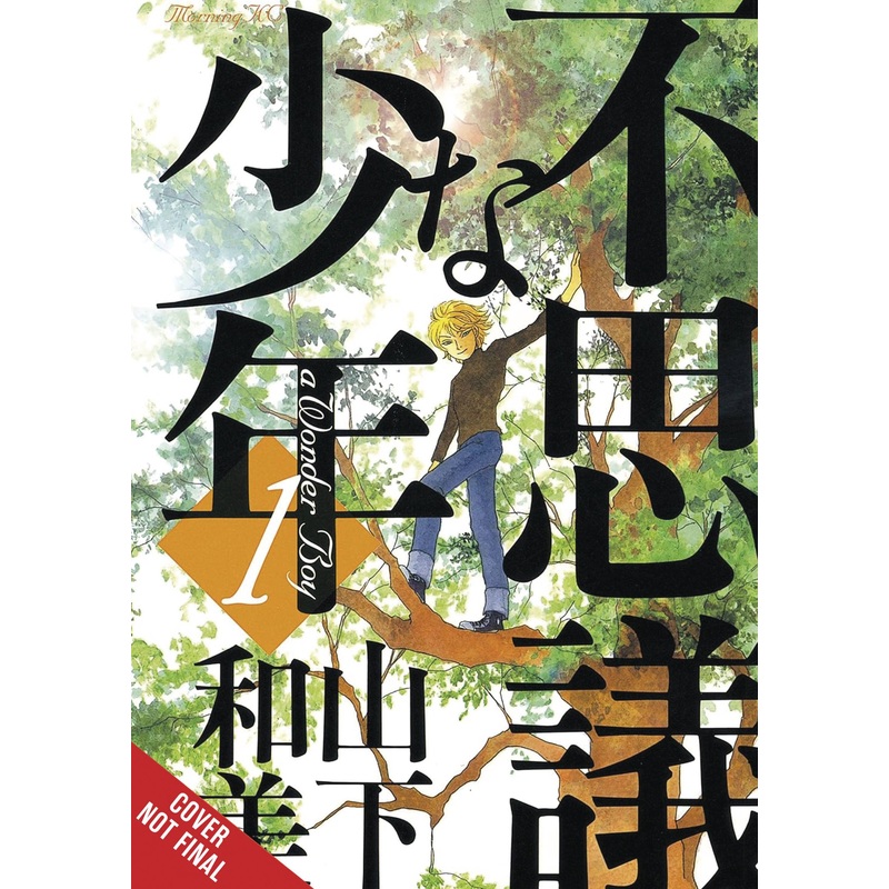 Wonder Boy HC Vol 01 *PRE-ORDER*