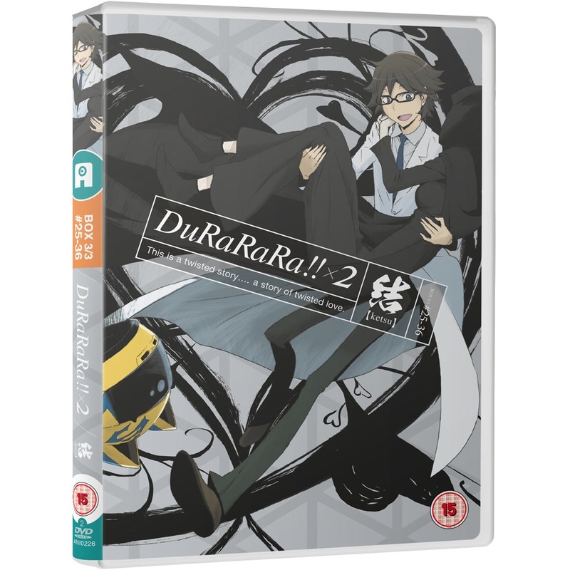 Durarara!! x2 (Part 3: Ketsu) DVD