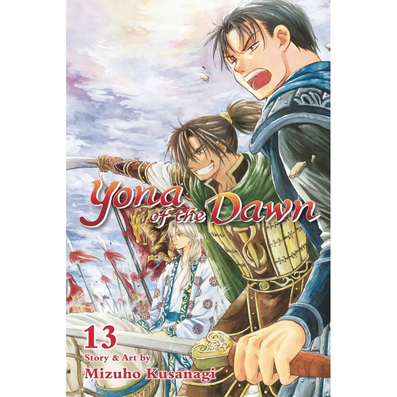 Yona Of The Dawn GN Vol 13