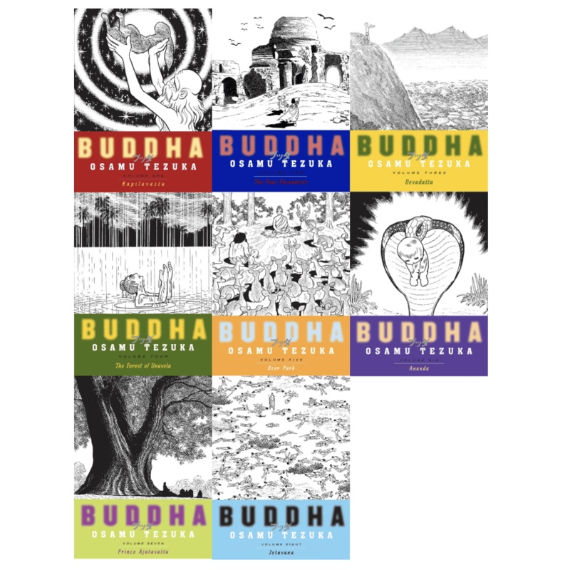 Buddha Bundle (Vol. 1-8)