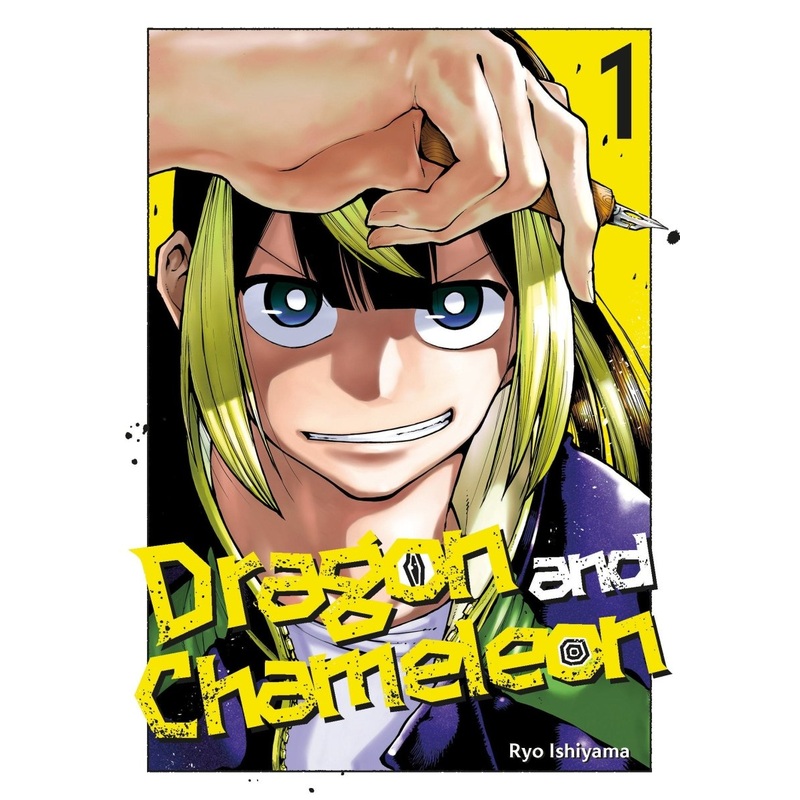 Dragon And Chameleon 01