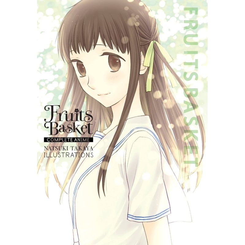 Fruits Basket Complete Anime Natsuki Takaya Illustrations SC