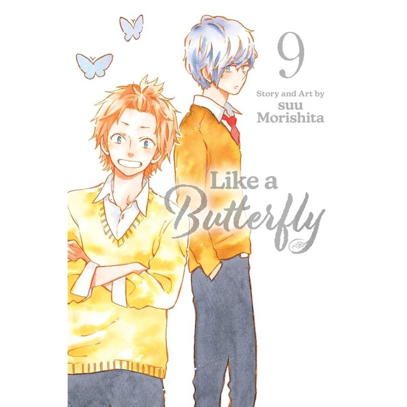 Like A Butterfly GN Vol 09