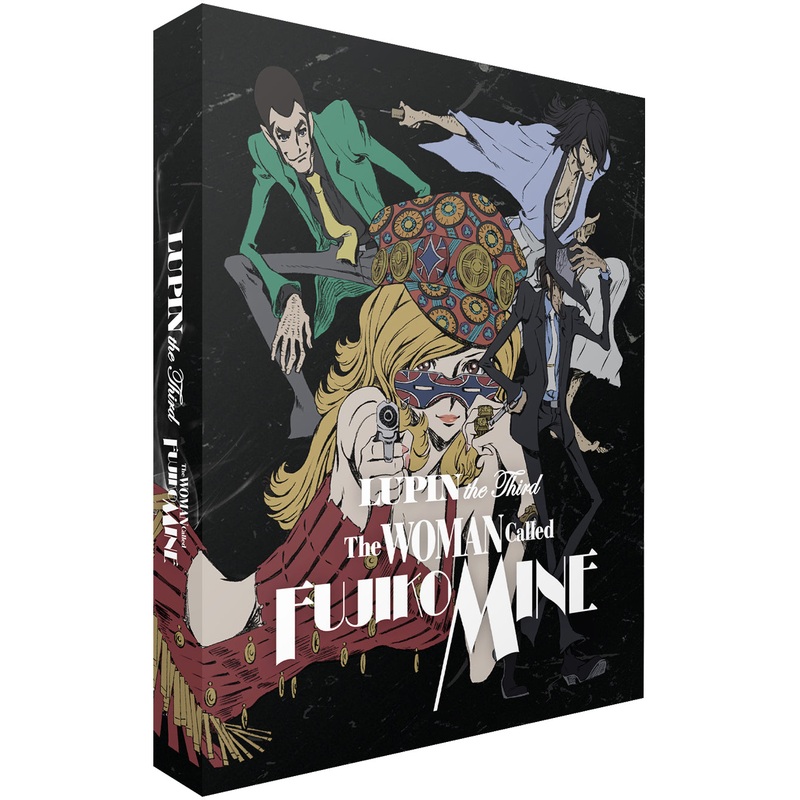 Lupin the Third: The Woman Called Fujiko Mine – Blu-ray Collector’s Edition
