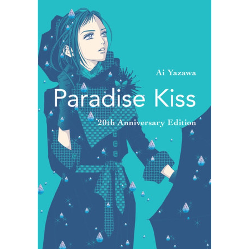 Paradise Kiss 20th Anniv Edition Graphic Novel