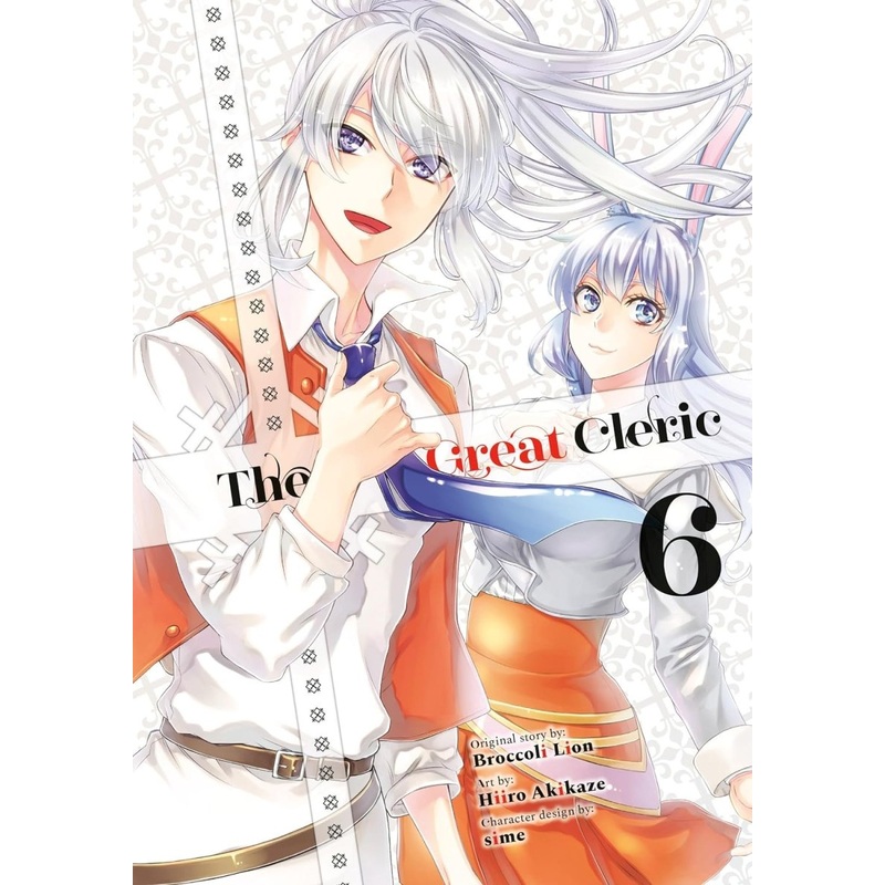 The Great Cleric 06