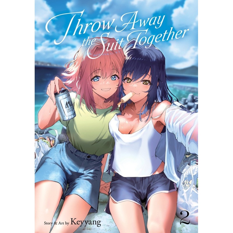 Throw Away The Suit Together Vol. 2