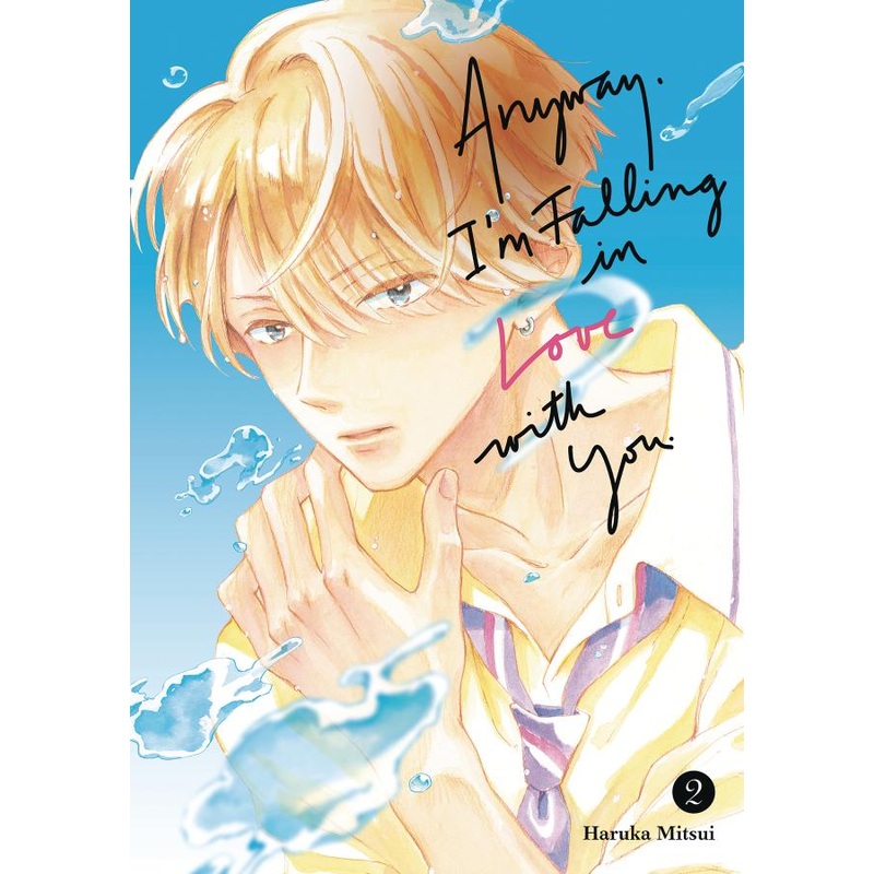 Anyway, I’m Falling in Love with You Vol. 2