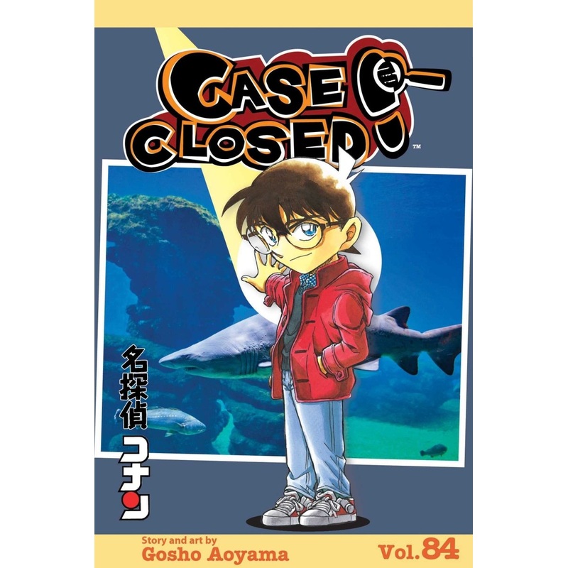 Case Closed GN Vol 84