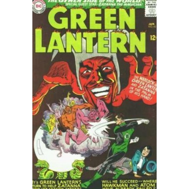 Green Lantern (Vol. 2, 1960-1986, 2020) #042