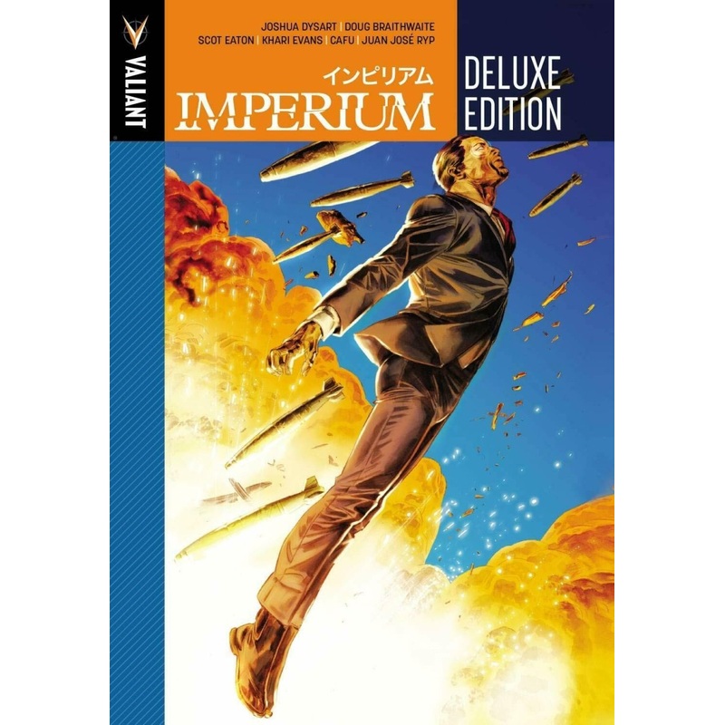 Imperium Deluxe Edition HC *OOP*