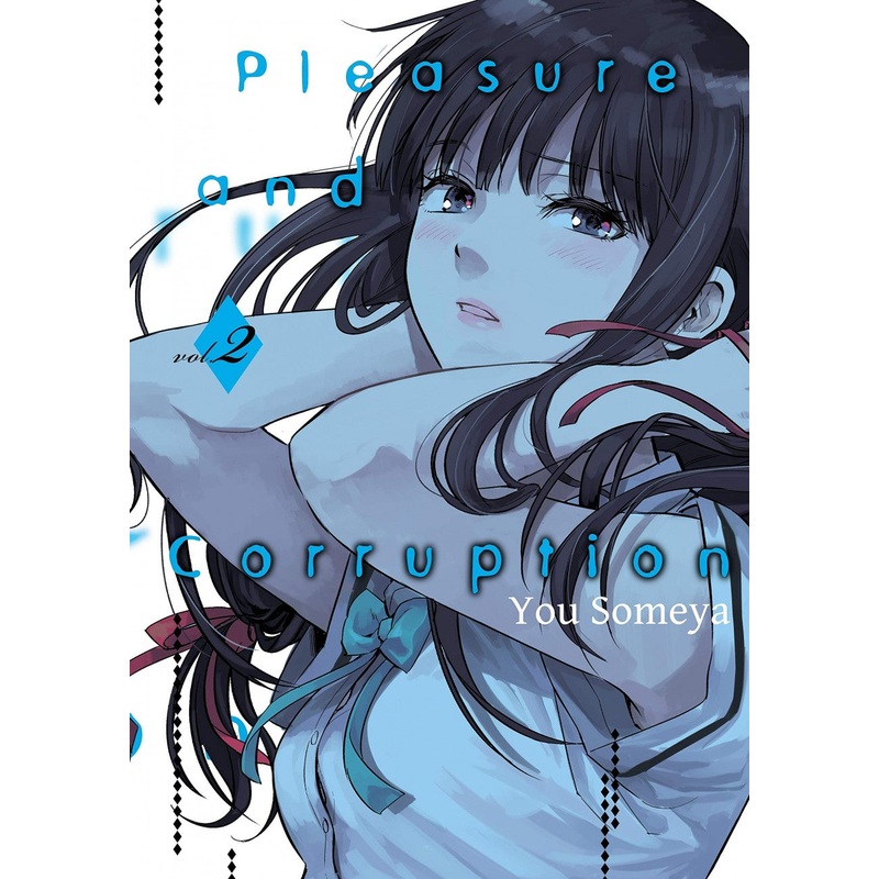 Pleasure & Corruption Volume 2