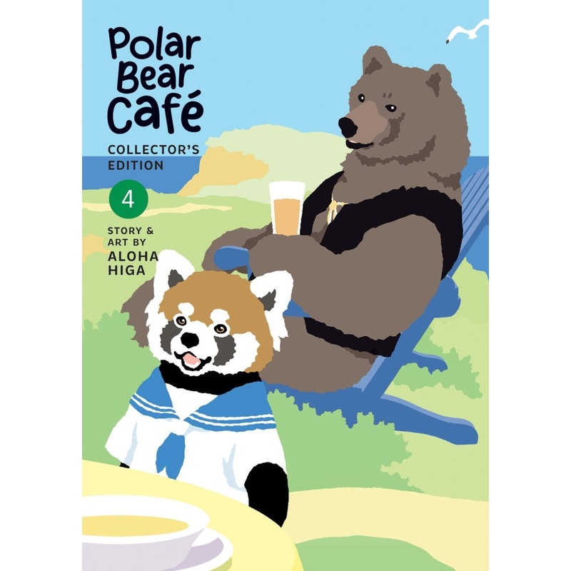 Polar Bear Caf: Collector’s Edition Vol. 4