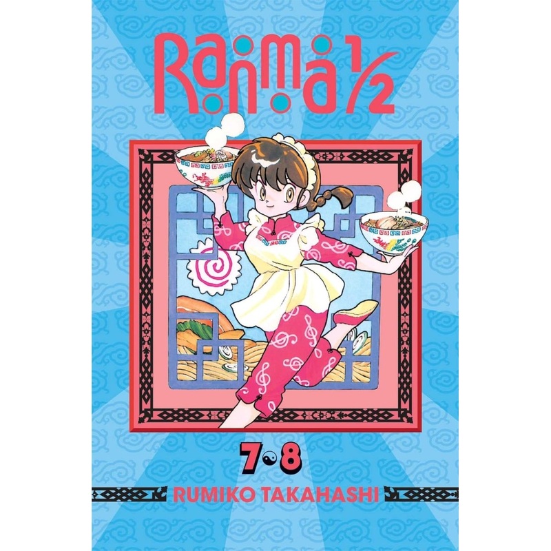 Ranma 1/2 2in1 TP Vol 04