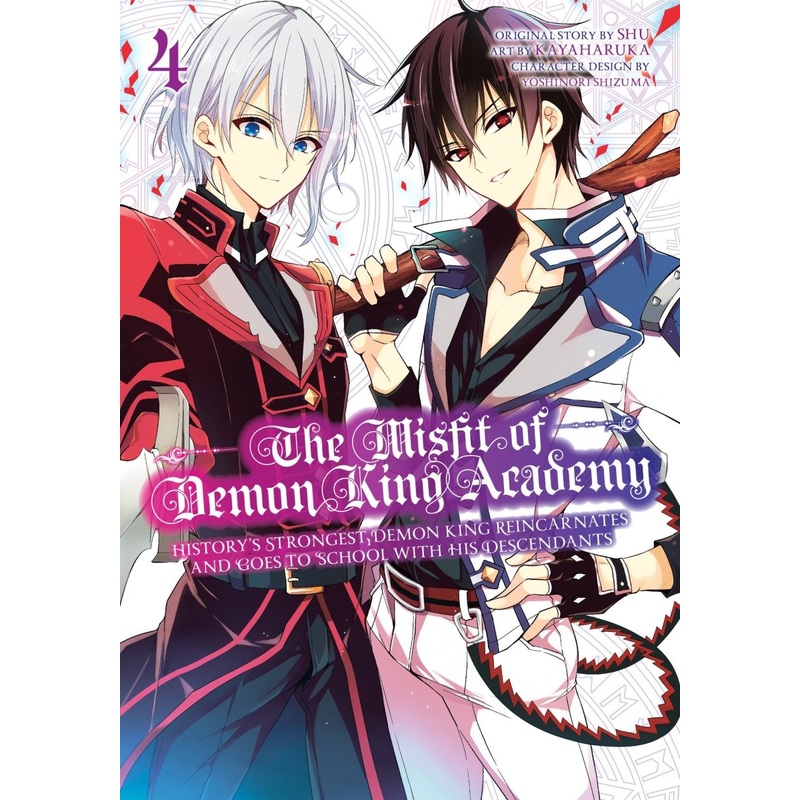 The Misfit Of Demon King Academy 04
