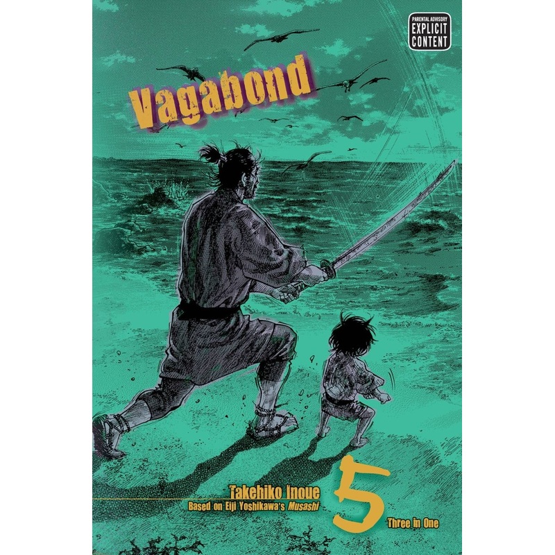 Vagabond Vizbig Edition GN Vol 05
