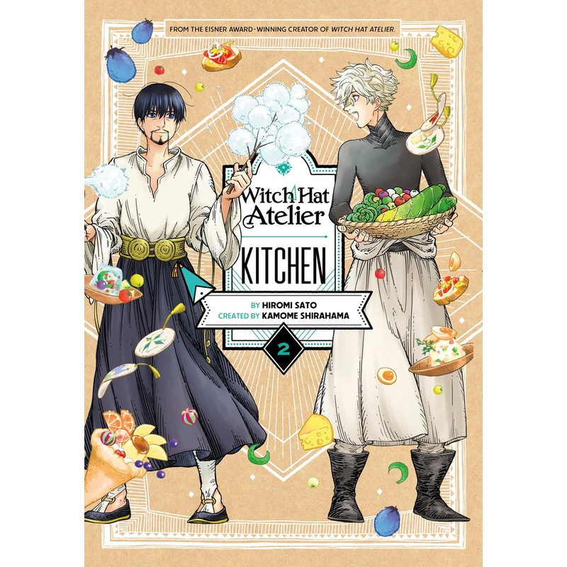 Witch Hat Atelier Kitchen, Vol. 02