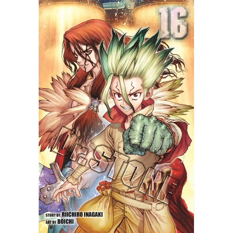Dr Stone GN Vol 16