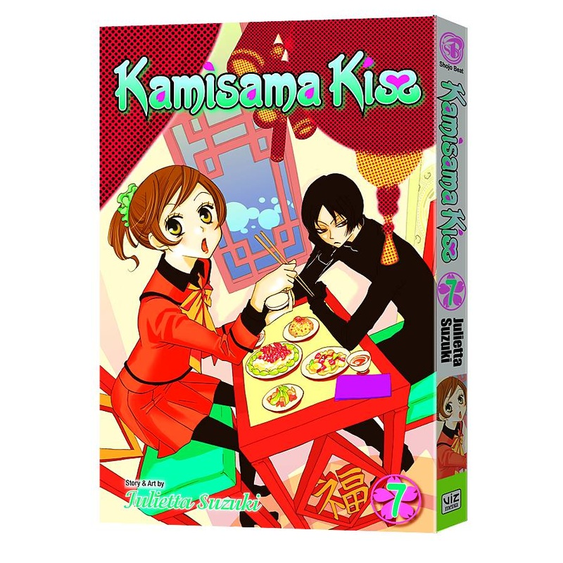 Kamisama Kiss GN Vol 07