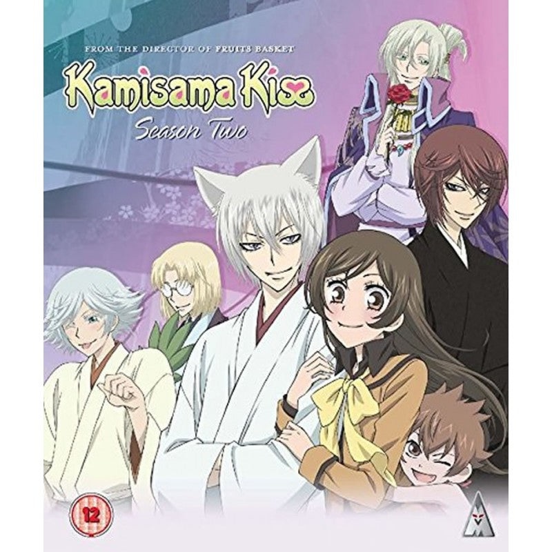 Kamisama Kiss Season 2 Collection – Blu-ray
