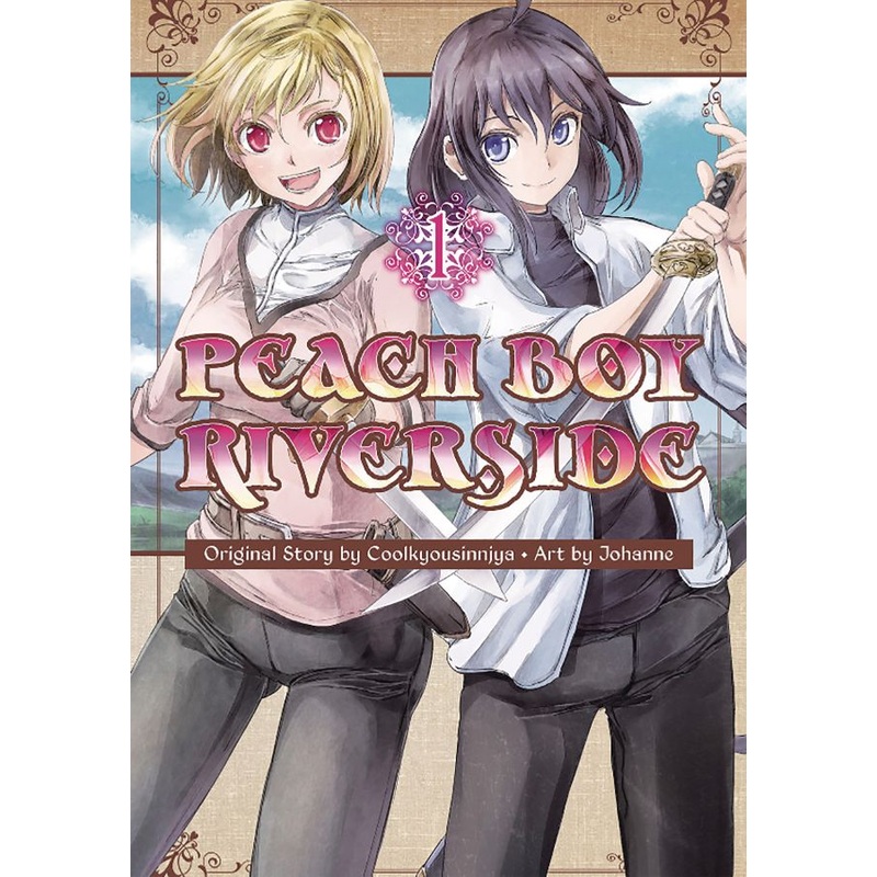 Peach Boy Riverside 1