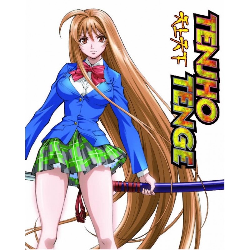 Tenjho Tenge Collector’s Edition Blu-ray