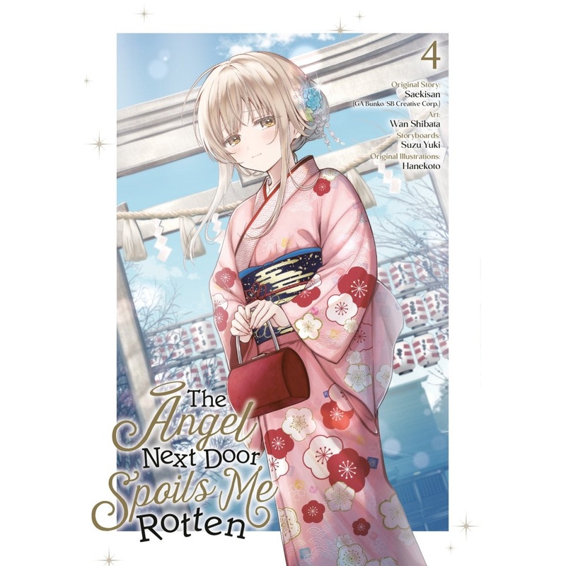 The Angel Next Door Spoils Me Rotten 04 (Manga) *PRE-ORDER*