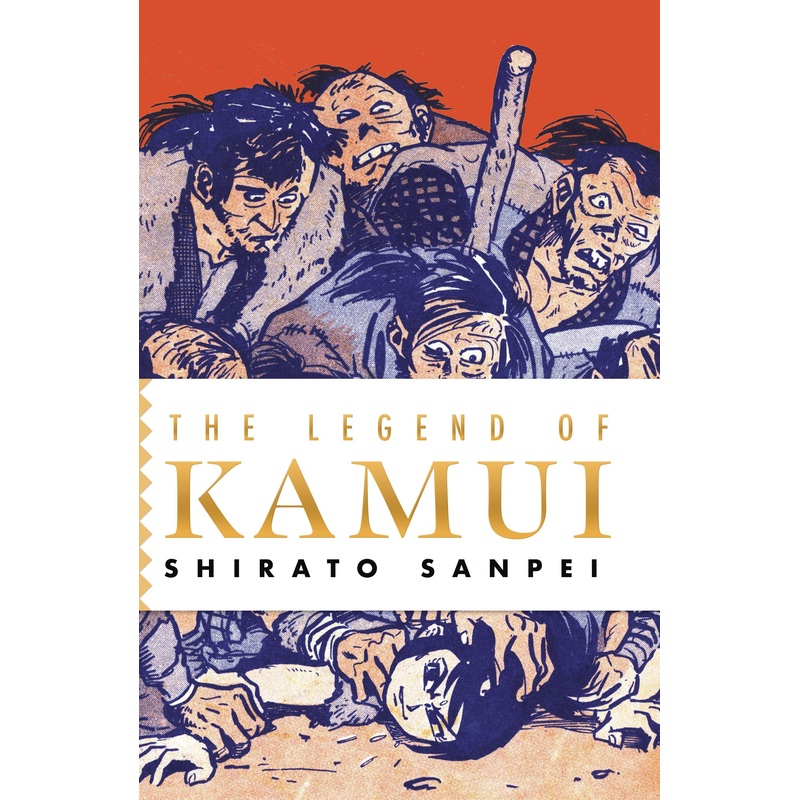 The Legend of Kamui