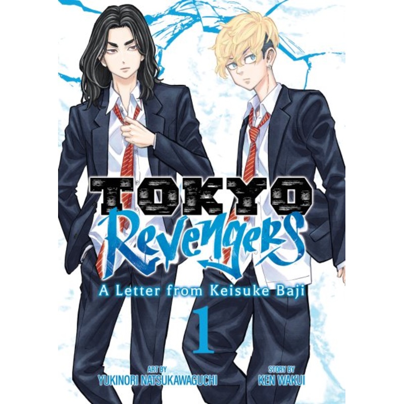 Tokyo Revengers: A Letter from Keisuke Baji Vol. 1