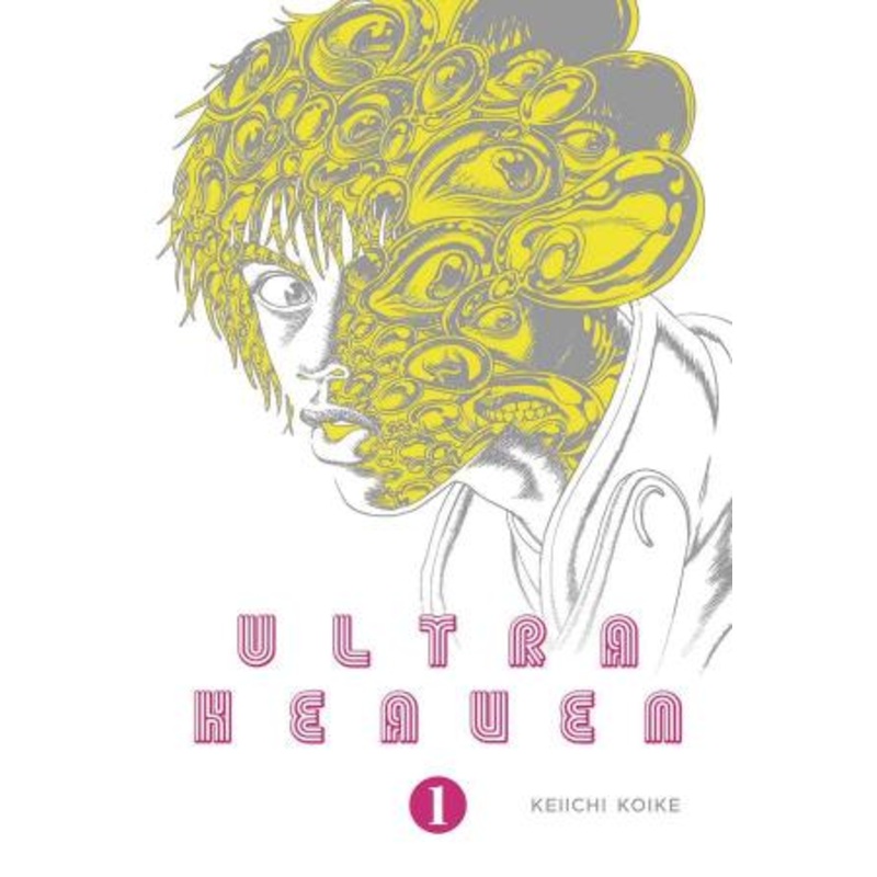 Ultra Heaven, Vol. 1