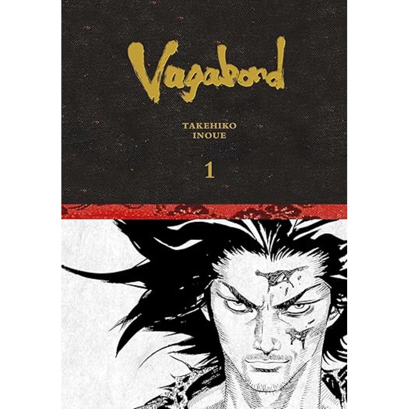 Vagabond Definitive Edition Vol. 1 HC