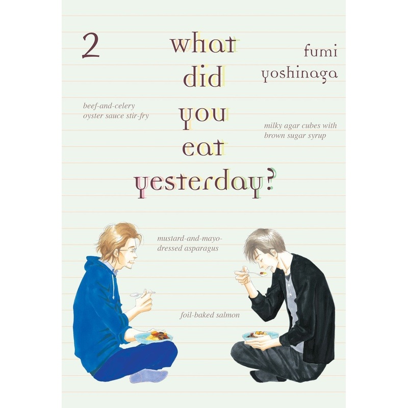 What Did You Eat Yesterday? 2