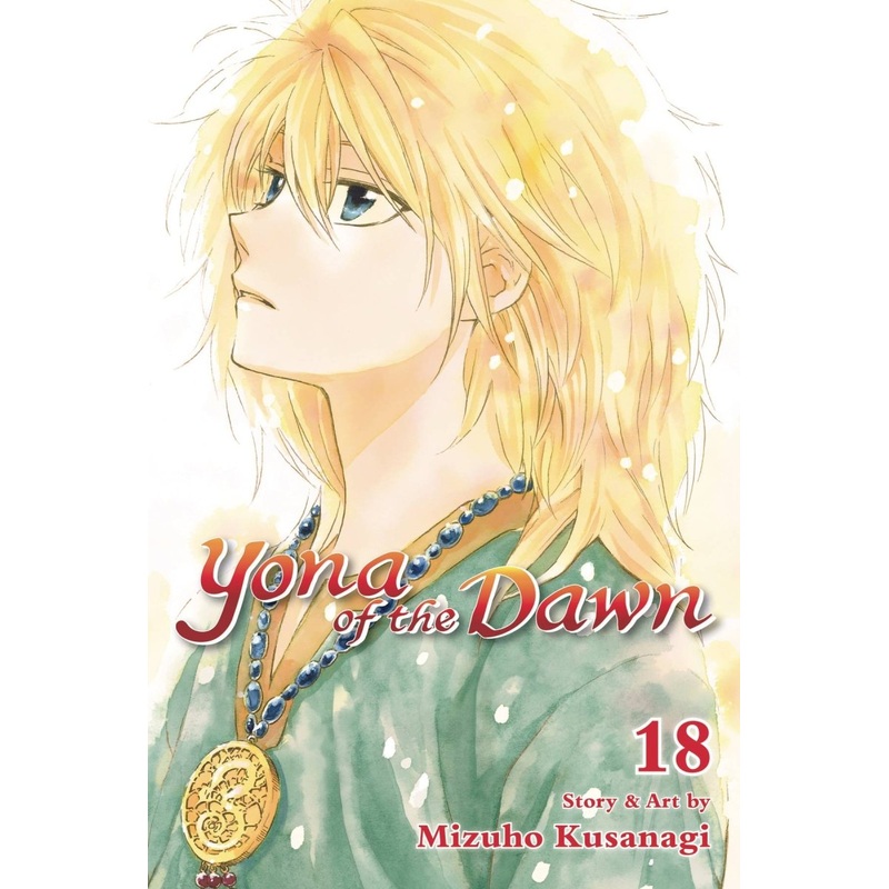 Yona Of The Dawn GN Vol 18