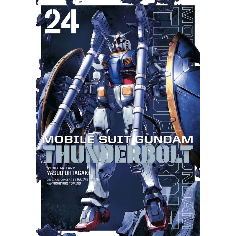 Mobile Suit Gundam Thunderbolt GN Vol 24 *PRE-ORDER*