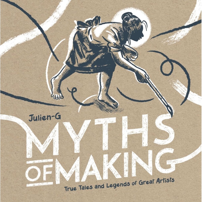 Myths Of Making GN