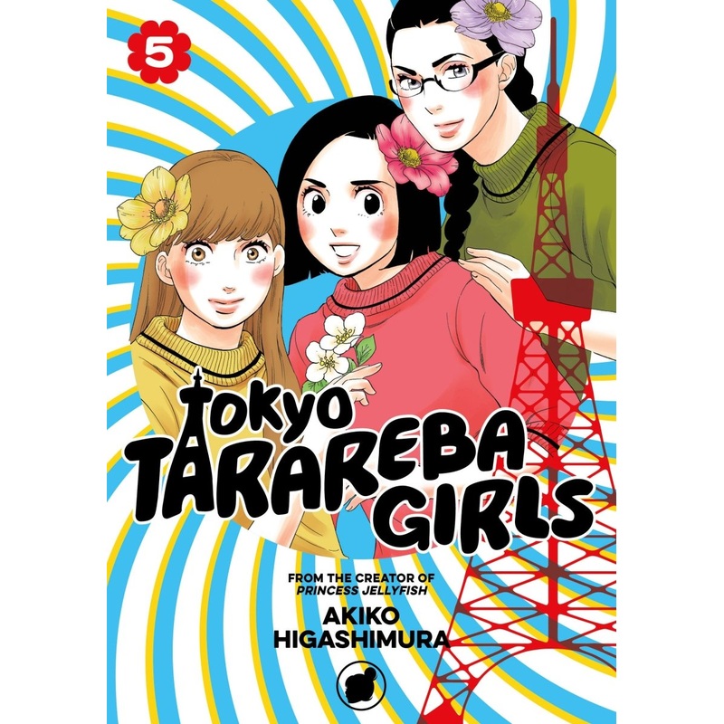 Tokyo Tarareba Girls 5