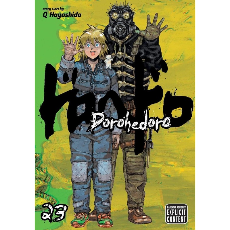 Dorohedoro GN Vol 23