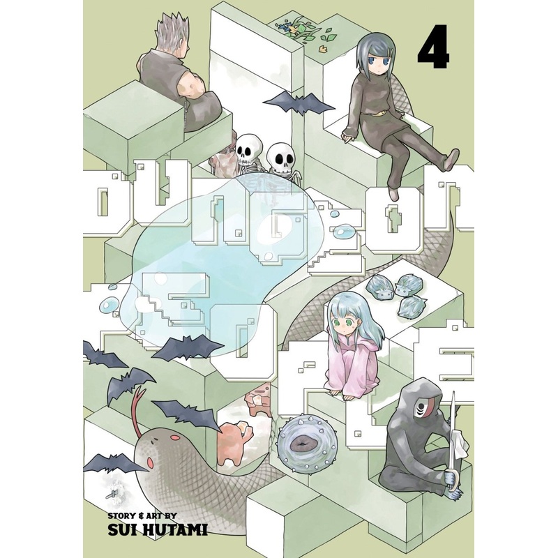 Dungeon People Vol. 4