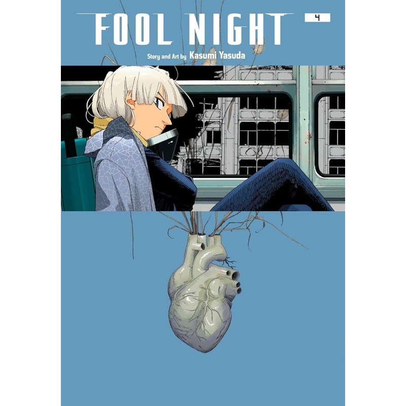 Fool Night GN Vol 04