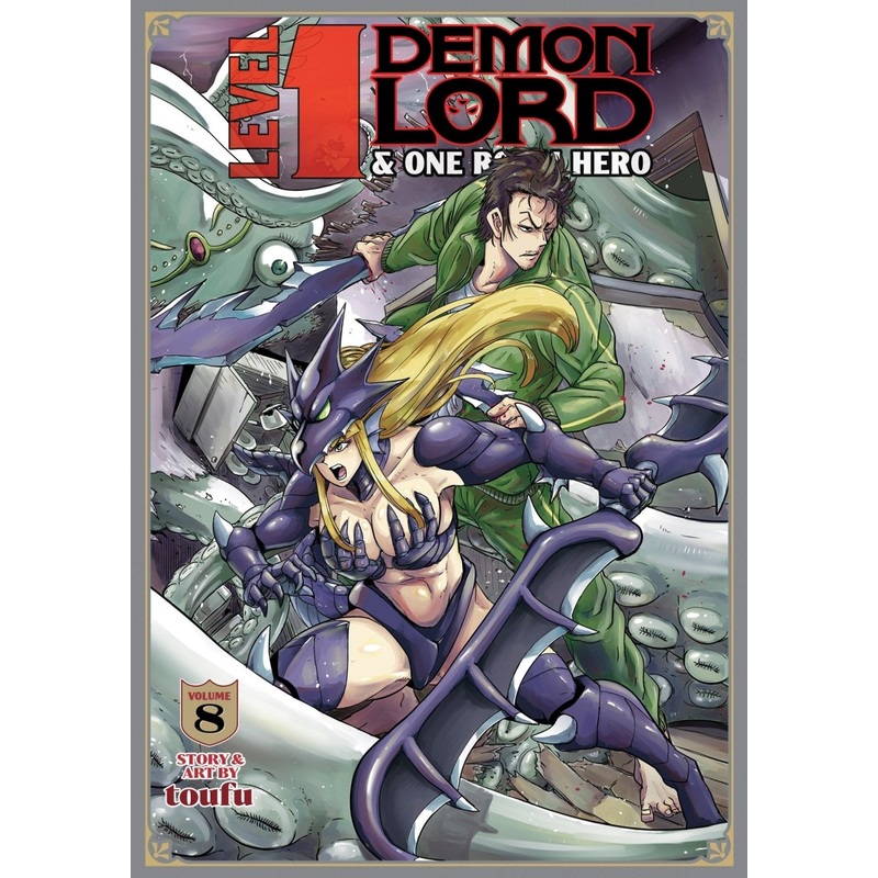Level 1 Demon Lord And One Room Hero Vol. 8