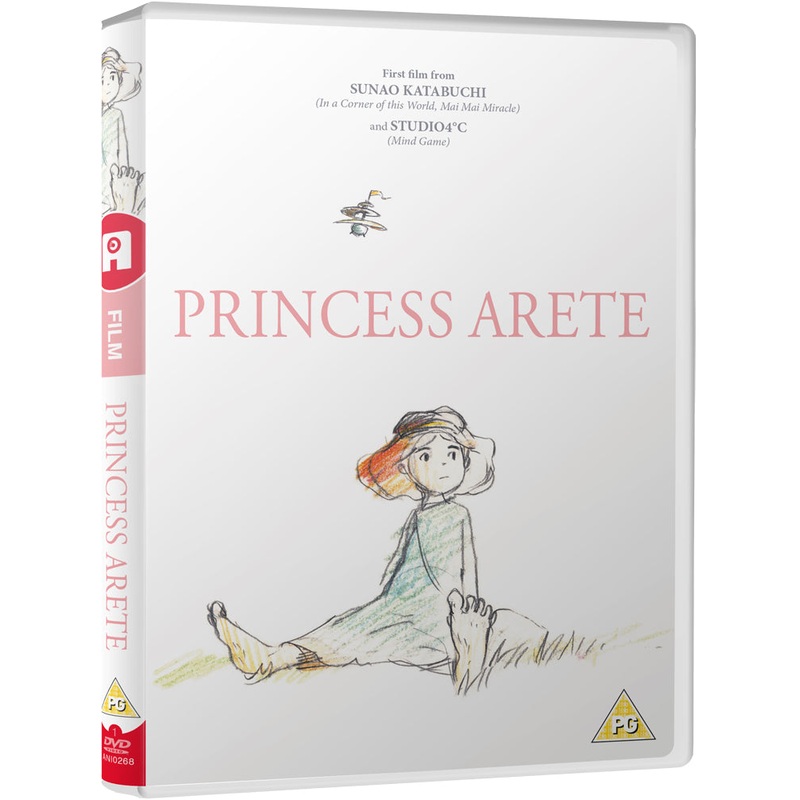 Princess Arete – DVD